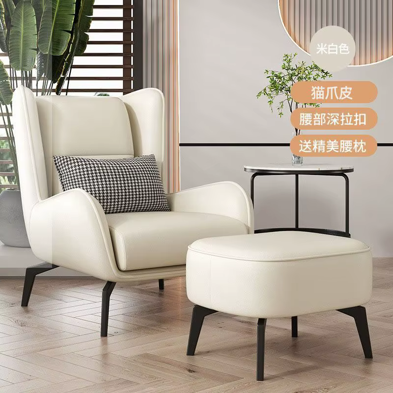 Balcon Support chaise salle à manger en cuir jeu luxe chaise design protecteurs de sol Muebles Para 