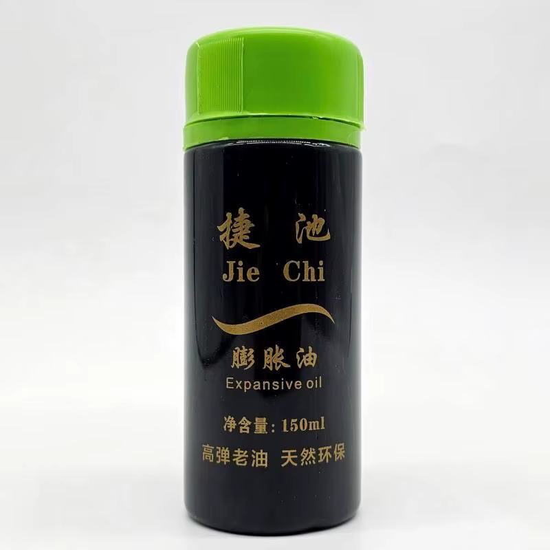Jiechi – Booster de Tennis de Table, Booster de Performance National noir vert, Booster de Ping-Pong