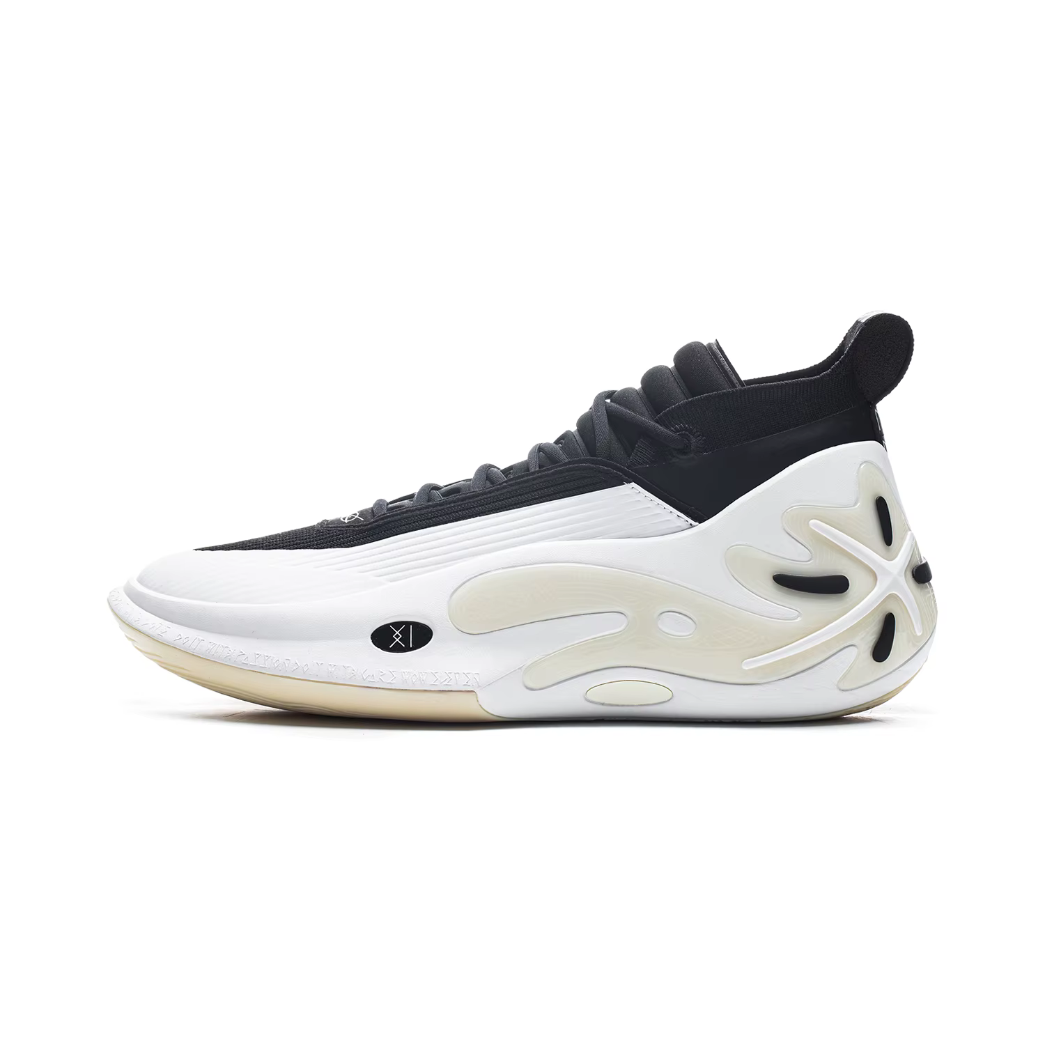 Li-Ning WAY OF WADE 11 WHITE HOT Chaussures de basket-ball professionnelles pour hommes, semelle en