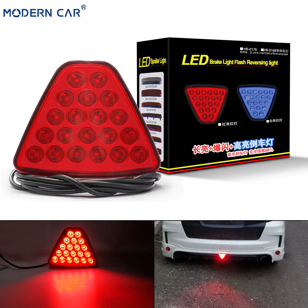Flash stroboscopique F1 Style feux pilotes de frein à Led pour voiture moto feux arrière avertisseme