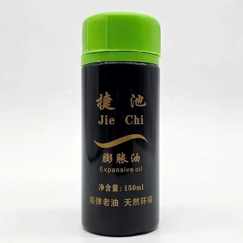 JIECHI Booster de Tennis de Table 150ml Booster de Performance National noir vert Booster de Ping-Po