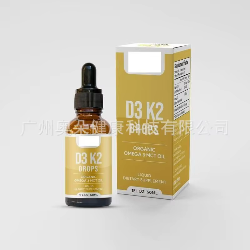 Gouttes liquides de vitamine D3 K2 pour maintenir la santé des os, soutenir le système immunitaire,