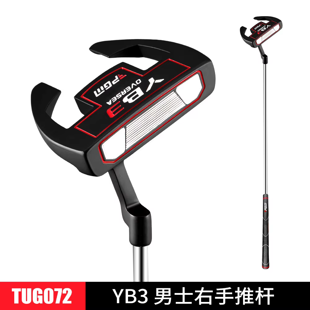 Putter de Golf PGM pour hommes, Club unique, barre masculine H orn avec ligne de vue pgm
