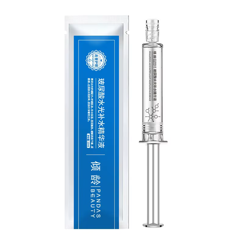 Acide hyaluronique Essence hydratante estompe les ridules visage hydratant éclaircissant Anti-âge ra