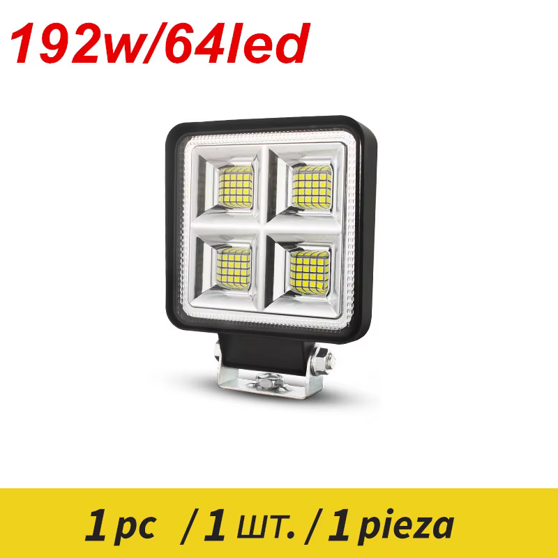 Feux LED ronds pour camion 12V 24V, pour tracteur, voiture, véhicule 4x4, tout-terrain, barre de tra