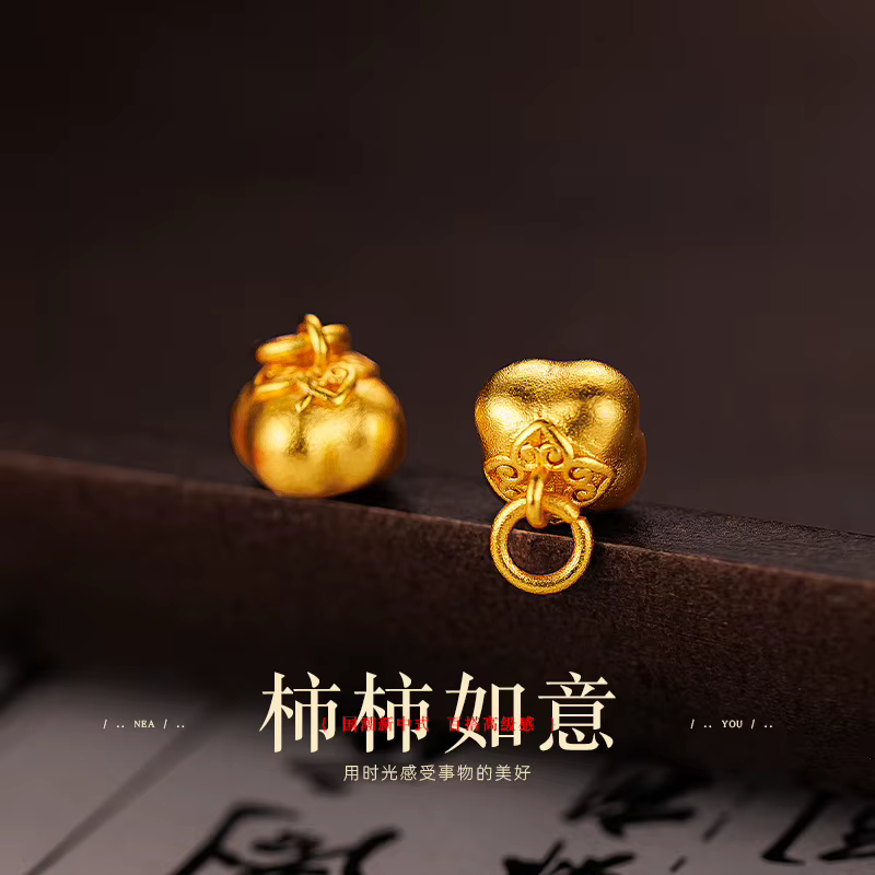 Accessoire en or 9999 - Pendentif kaki de style ancien - Collier et bracelet de style ancien avec pe