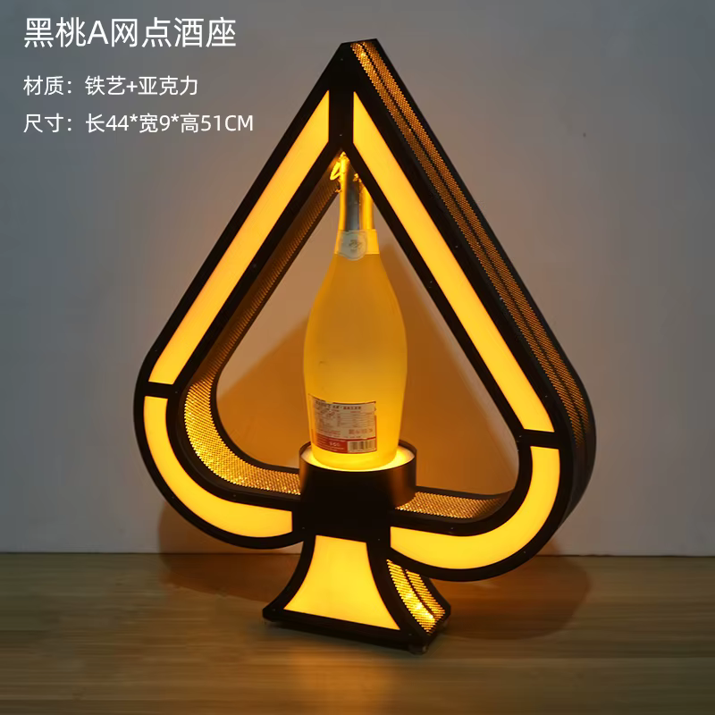 Présentoir à bouteilles lumineux pour bar, support de présentation de bouteilles de champagne VIP po