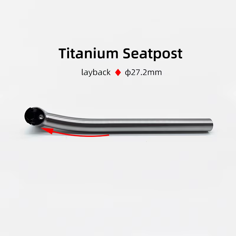 Tige de dégager en alliage de titane pour vélo de route et VTT, tube postérieur flottant, accessoire