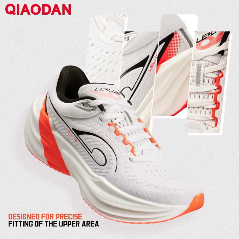 Chaussures de course QIAODAN TG1.0 pour hommes 2026 – Amorti et rebond élevé pour l'entraînement de