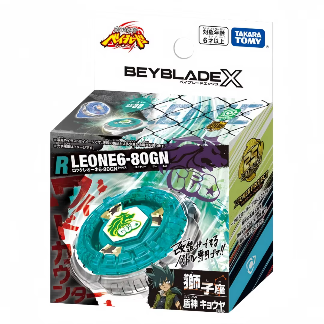 GENUINE beyscollector TT BXG-20 Booster Rock Leone 6-80GN BX-00