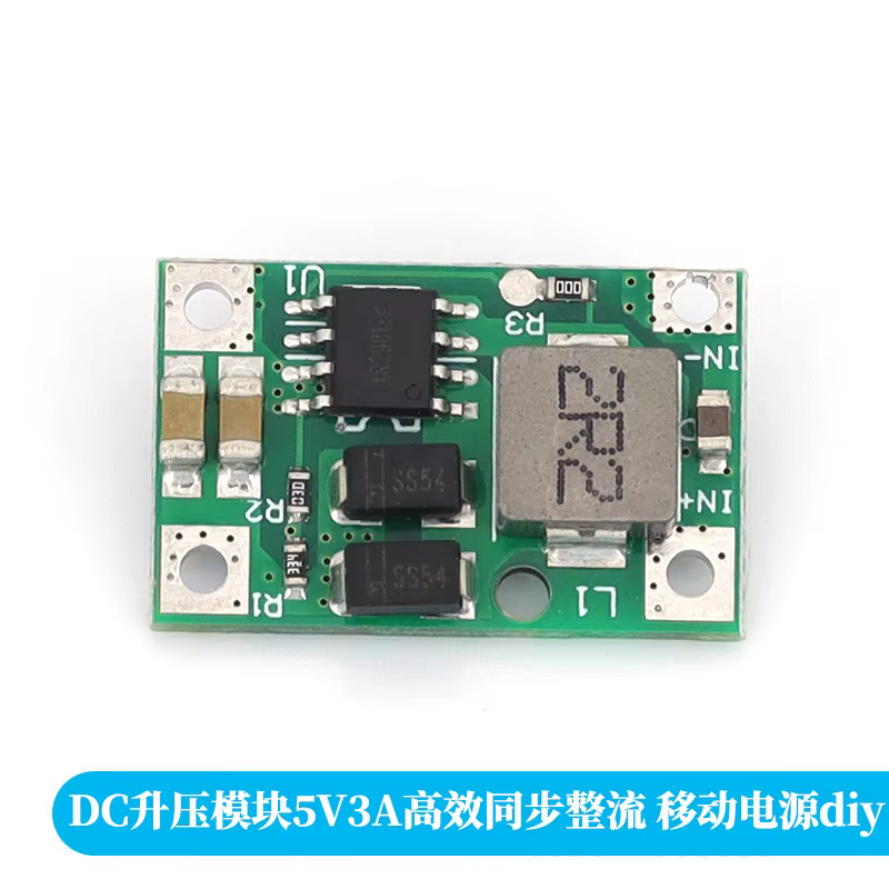 Module élévateur de batterie au Lithium 5V 3A DC, Mini Circuit imprimé de chargeur de batterie au Li