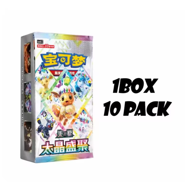 Authentique Pokémon TCG Chinois Simplifié 17.5 Terastal Gathering Booster Pack Boîte Mystère de Cart
