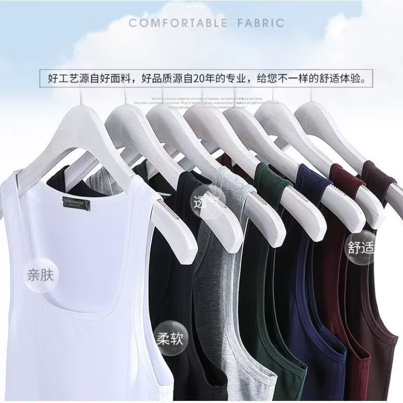 Hommes femmes Compression chemises débardeurs sous-vêtements hommes minceur corps Shaper gilet sans