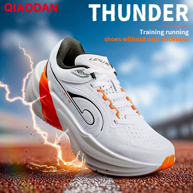 Chaussures de course QIAODAN TG1.0 pour hommes 2026 – Amorti et rebond élevé pour l'entraînement de