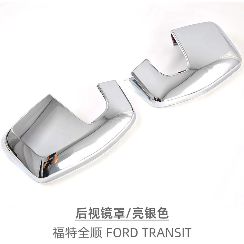 Couvercle de rétroviseur de voiture, style pour Ford Transit 2019 – 2024, moulures extérieures ABS c