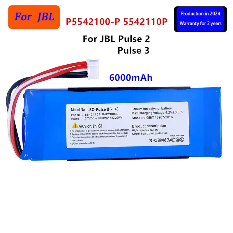 Batterie d'origine P5542100-P 5542110P 6000mAh pour JBL 2017DJ1714 APPULESE 3 Pulse3 Pulse 2 Pulse I