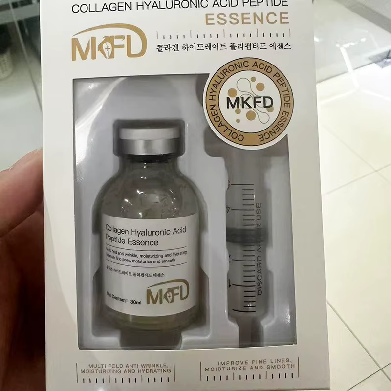 Sérum Ampoule au Collagène, Acide Hyaluronique et Peptides 30ml – Hydratation Profonde, Améliore la