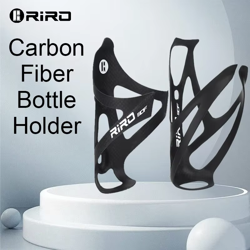 RIRO-Bouteille d'eau de vélo entièrement en fibre de carbone ultralégère, porte-bouteille universel 