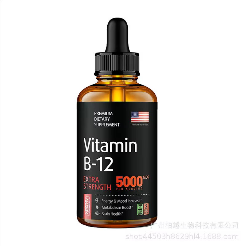 Gouttes de vitamine B12 pour la nutrition quotidienne, complément liquide facile à prendre, favorise