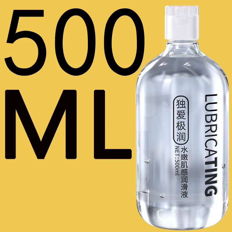 Lubrifiant à l'acide hyaluronique 500ml, liquide lubrifiant pour le corps humain, produits sexuels p