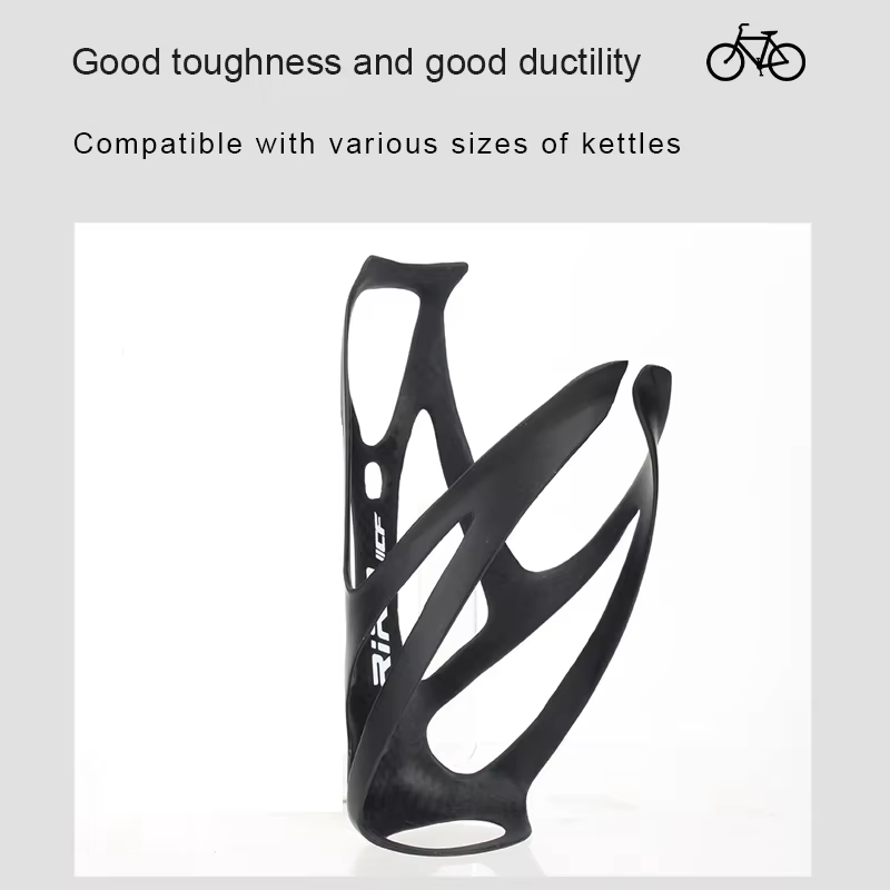 RIRO-Bouteille d'eau de vélo entièrement en fibre de carbone ultralégère, porte-bouteille universel