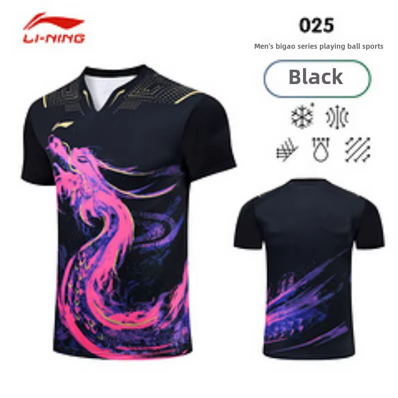 Nouvel ensemble d'uniforme de tennis de table pour hommes, haut d'uniforme de match de l'équipe nati