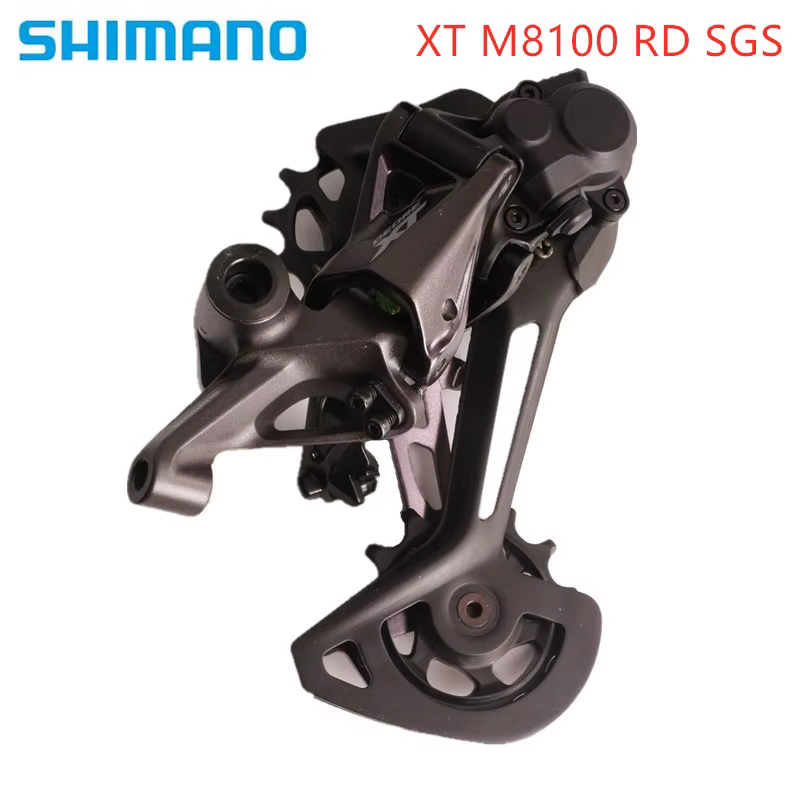 Shimano XT M8100 4 pièces 12s groupe M8100 manette de vitesse + dérailleur arrière + chaîne M8100 Su