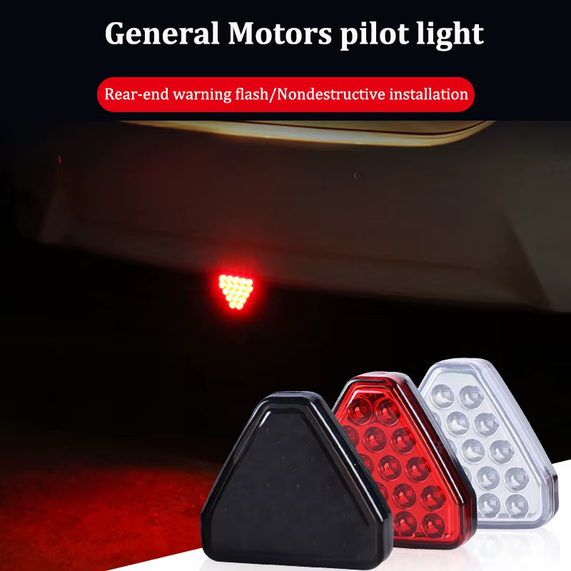 Flash F1 Triangle Style lumière voiture pilote arrêt feux de sécurité sport arrière troisième feu St