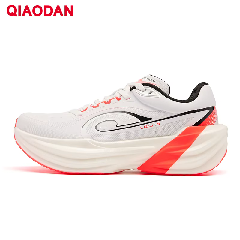 Chaussures de course QIAODAN TG1.0 pour hommes 2026 – Amorti et rebond élevé pour l'entraînement de