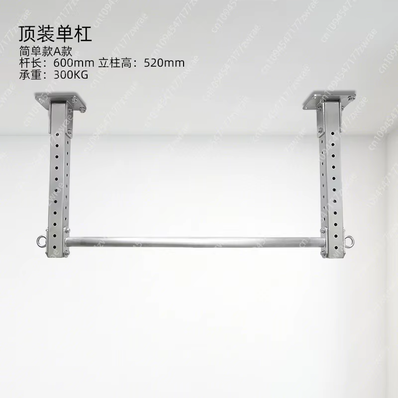 Machine de traction à barre unique pour plafond en acier inoxydable, pour usage domestique et intéri