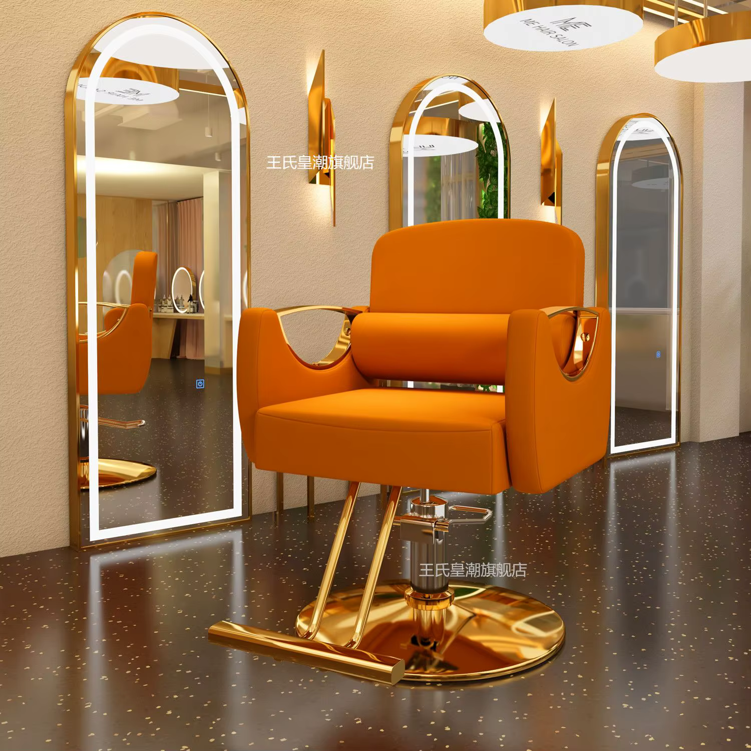 Design beauté chaise de barbier professionnel salon de coiffure plancher élégant chaise de barbier f