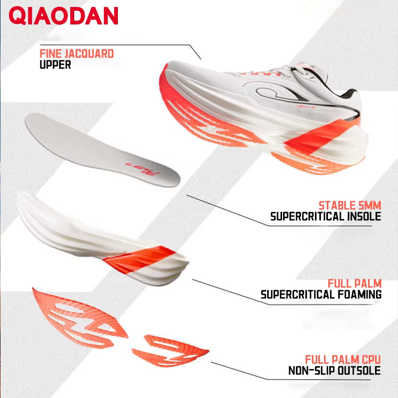 Chaussures de course QIAODAN TG1.0 pour hommes 2026 – Amorti et rebond élevé pour l'entraînement de