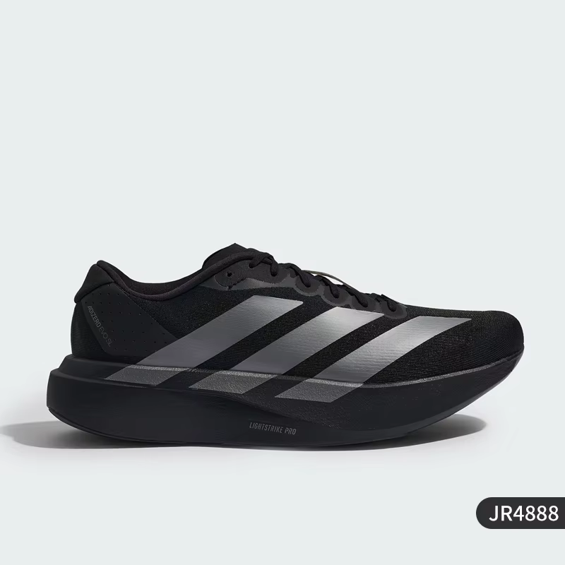 Adidas véritable ADIZERO EVO SL chaussures de course de sport pour hommes JR4888