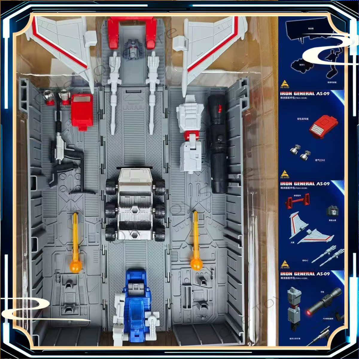 Jouets transformés AS09, Kit d'accessoires OP Commander AS-08 classe C Commander, Kit d'accessoires 