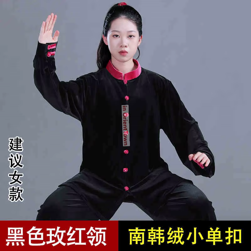 Ensemble veste et pantalon en velours pour femme, kung fu traditionnel chinois imbibé, vêtements de