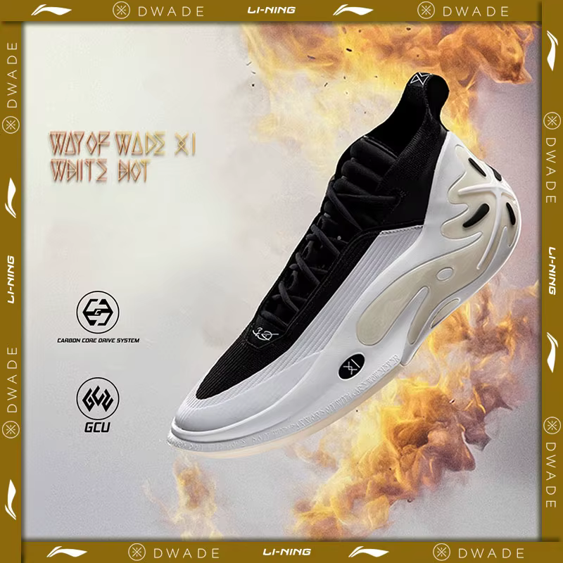 Li-Ning WAY OF WADE 11 WHITE HOT Chaussures de basket-ball professionnelles pour hommes, semelle en