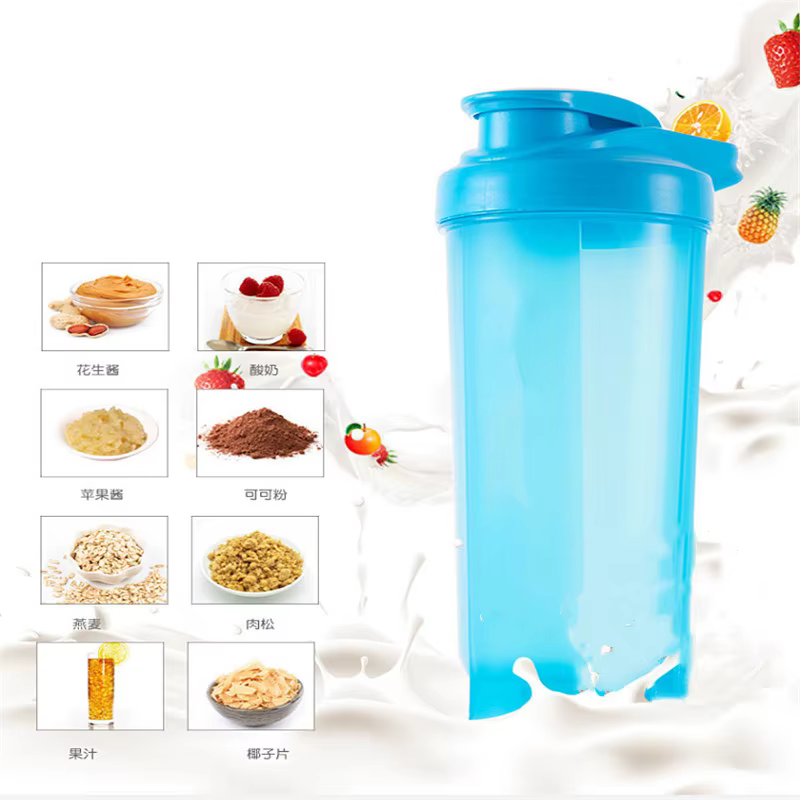 Bouteille Shaker Portable pour dehors