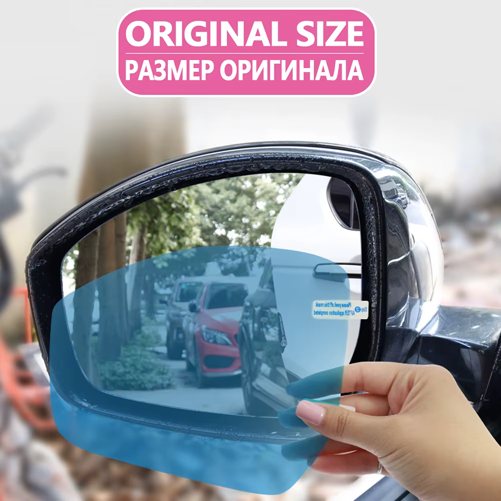 Pour Ford Transit personnalisé Tourneo personnalisé 2013 ~ 2019 couverture complète Anti-buée Film rétroviseur imperméable Anti-buée Films accessoires