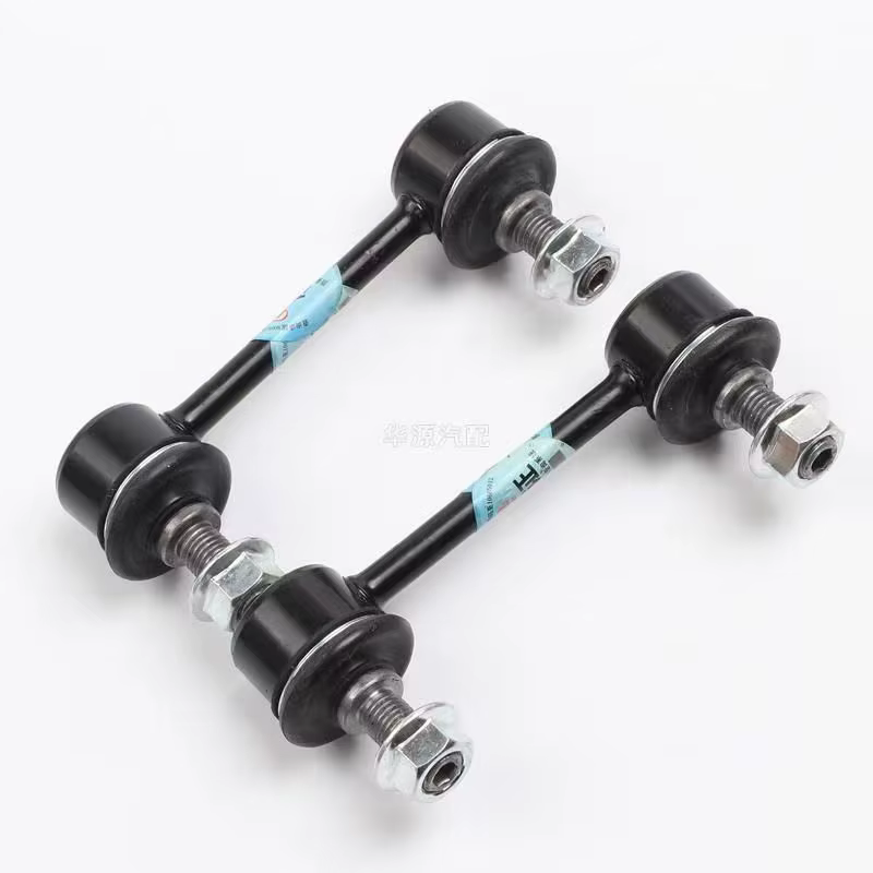Pour Great wall haval H3 H5 steed 3 wingle 3 wingle 5 barre stabilisatrice avant ou arrière assemblage de bielle gauche/droite