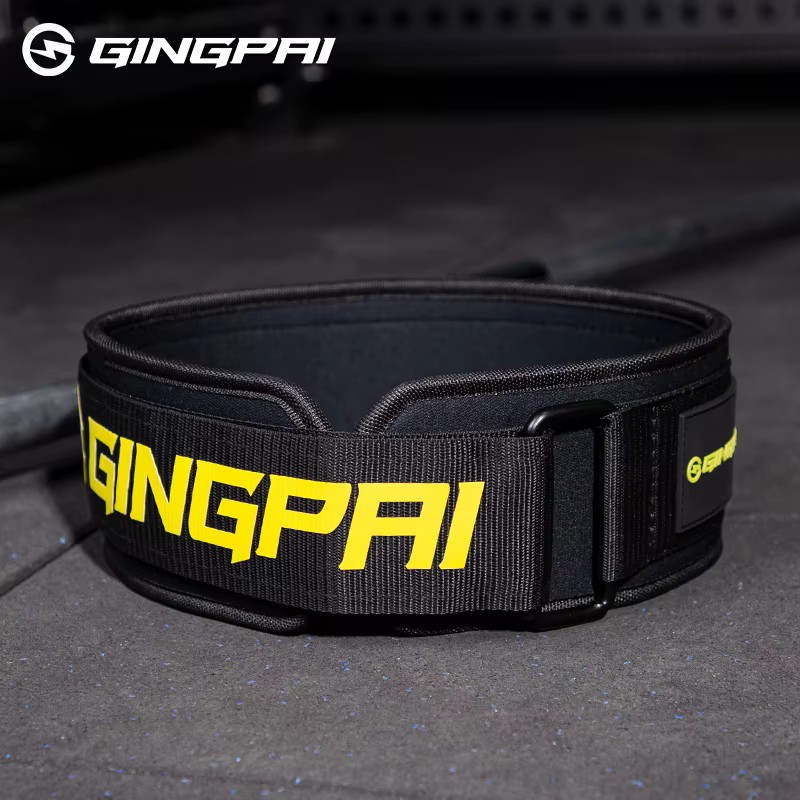 Protections de taille, ceinture d'haltérophilie pour protection d'haltères
