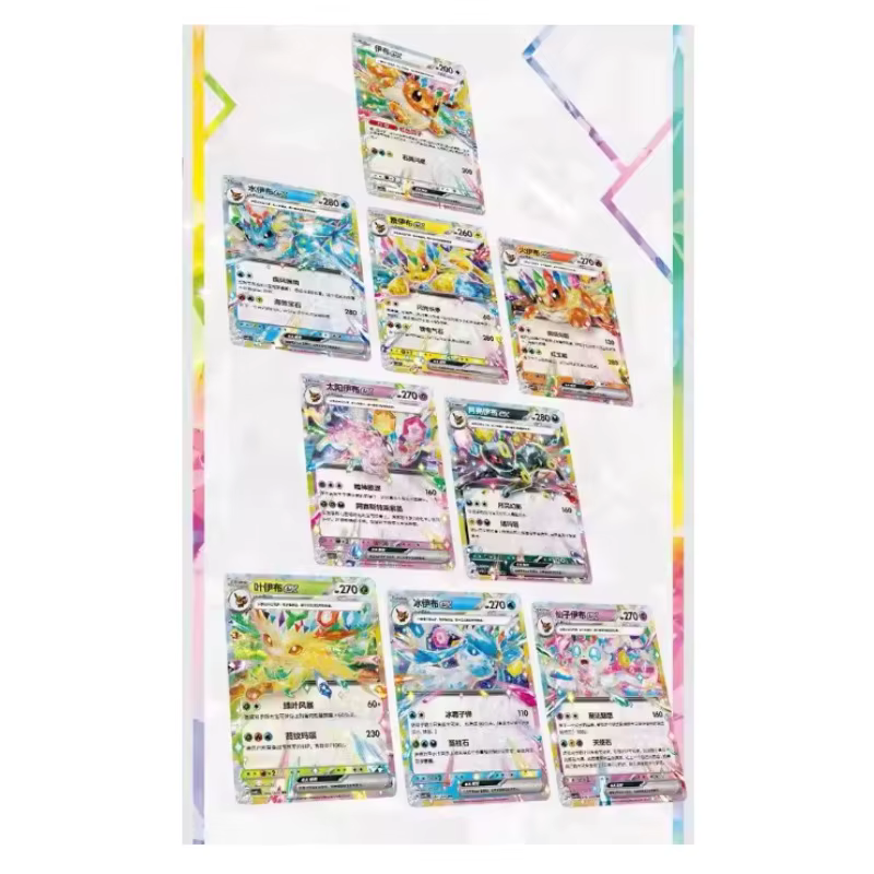 Authentique Pokémon TCG Chinois Simplifié 17.5 Terastal Gathering Booster Pack Boîte Mystère de Cartes à Collectionner Cadeaux
