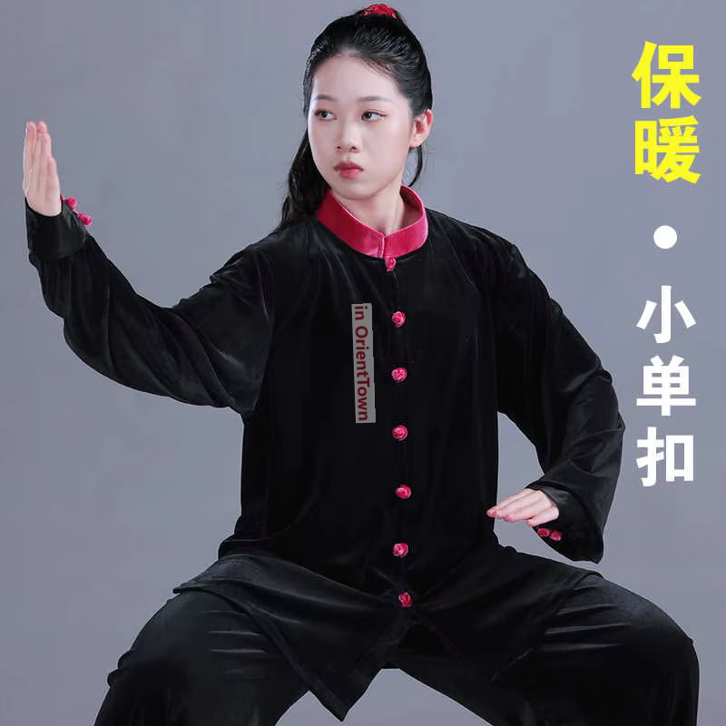 Ensemble veste et pantalon en velours pour femme