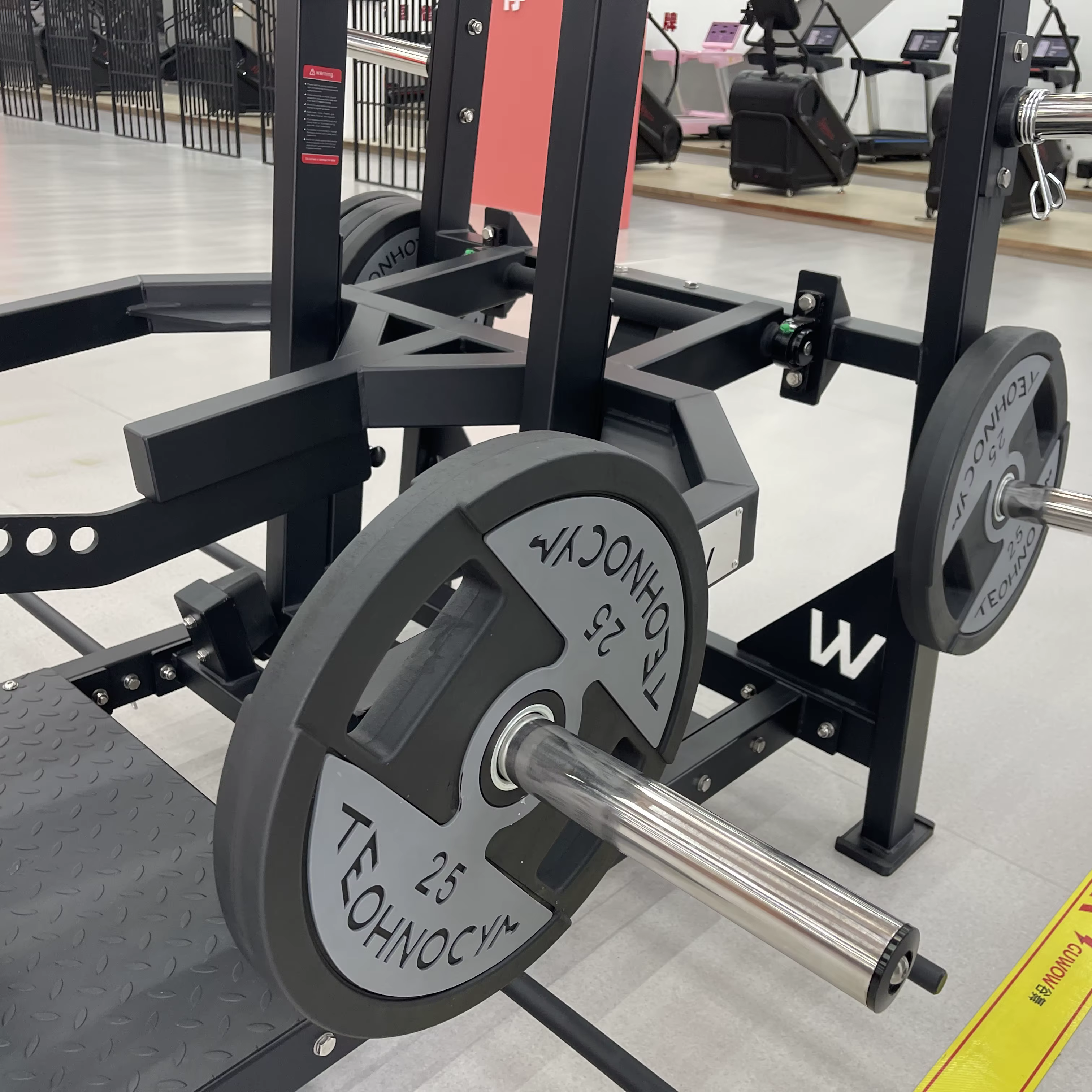 Machine de musculation personnalisée pour exercices ciblés