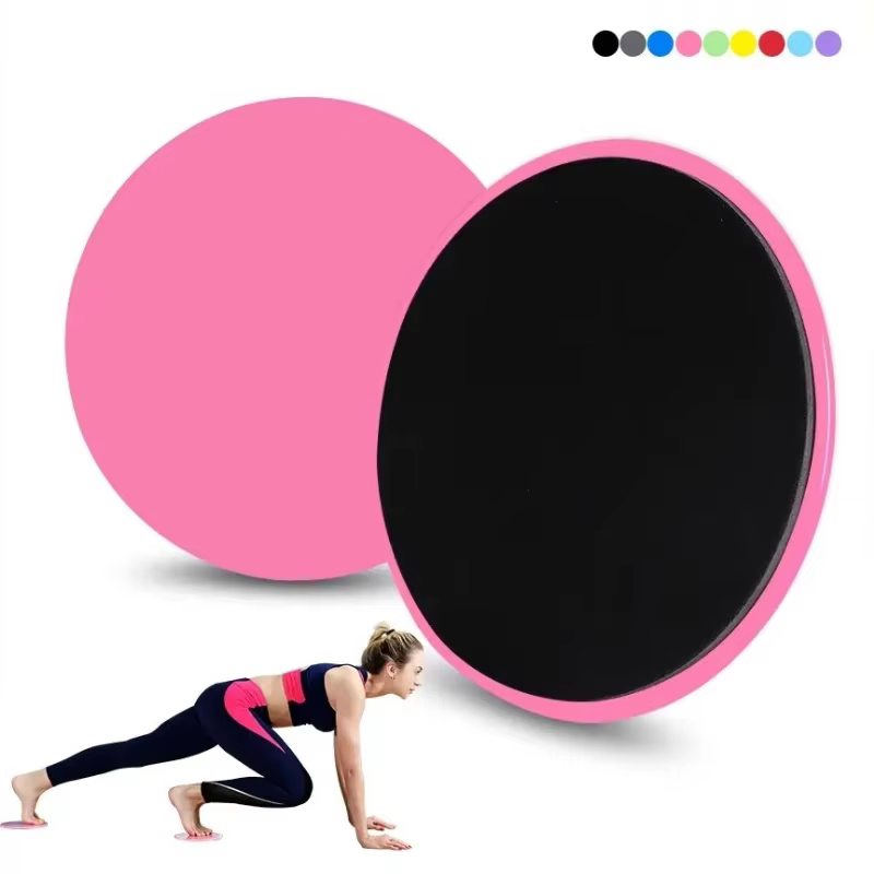 Disques de glisse Pilates pour la maison