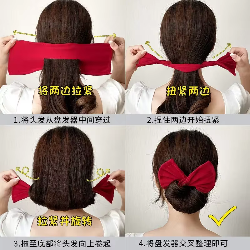 Pince à cheveux magique pour femmes, coiffure torsadée, style français élégant, beignet, chignon, accessoires pour femmes