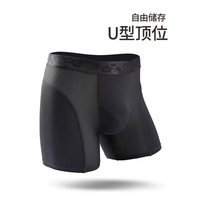 Sous-vêtements de sport Extra longs pour hommes