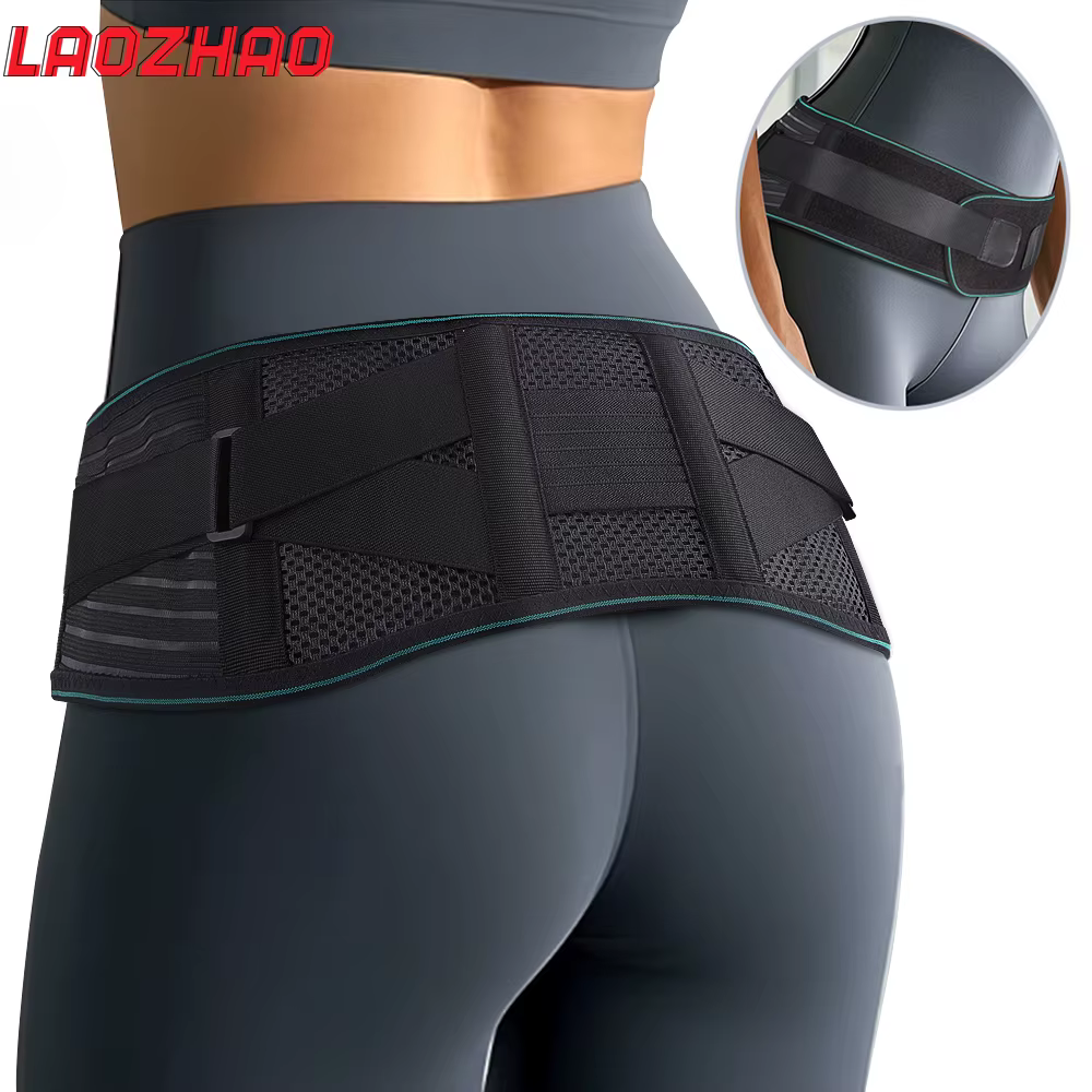1 attelle pour le bas du dos pour soulager la douleur – Ceinture de soutien lombaire réglable pour sciatique