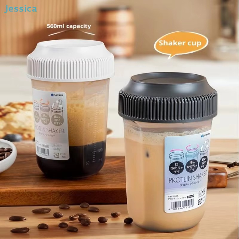 ♥ Bouteille shaker multifonction pour protéines - Gobelet en plastique sans BPA de 560 ml