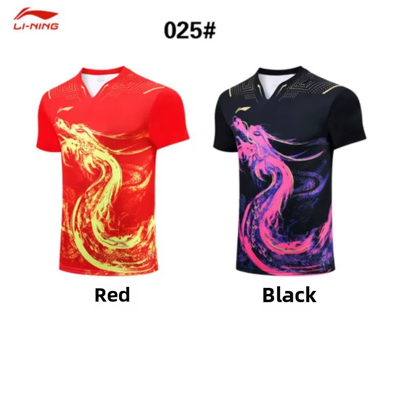 Nouvel ensemble d'uniforme de tennis de table pour hommes