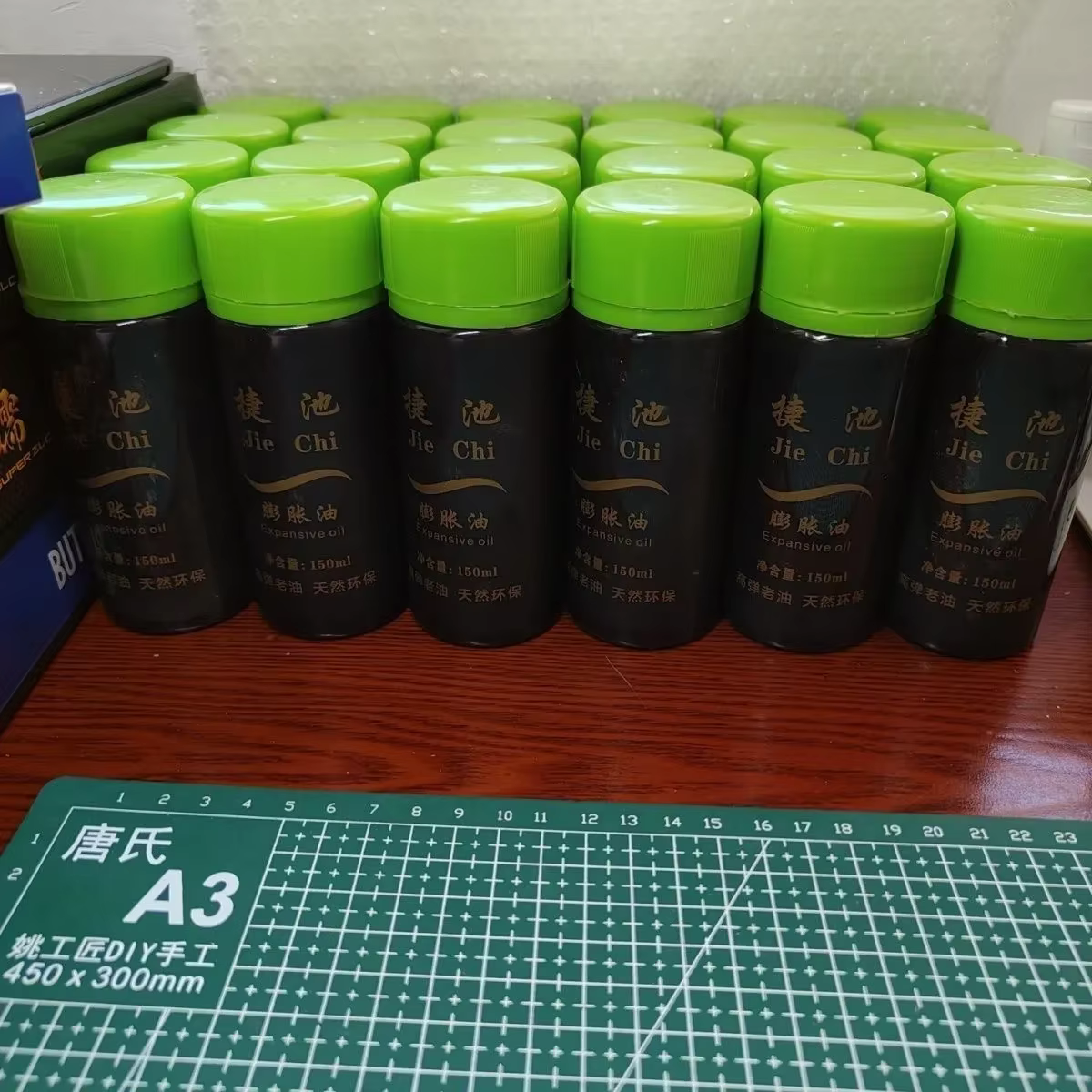 JIECHI Booster de Tennis de Table 150ml
